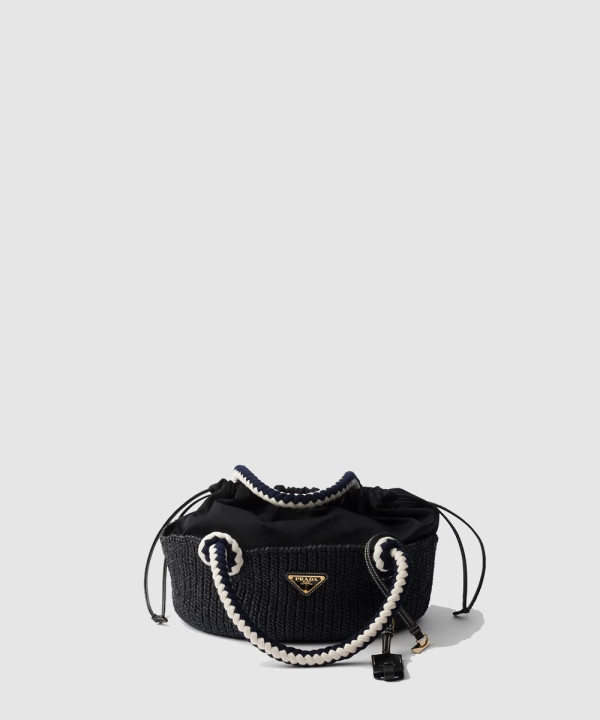 [PRADA-프라다] 스몰 크로셰 백 1BA463