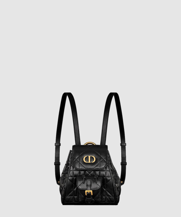 [DIOR-디올] Caro 나노 백팩 S5237UNOZ