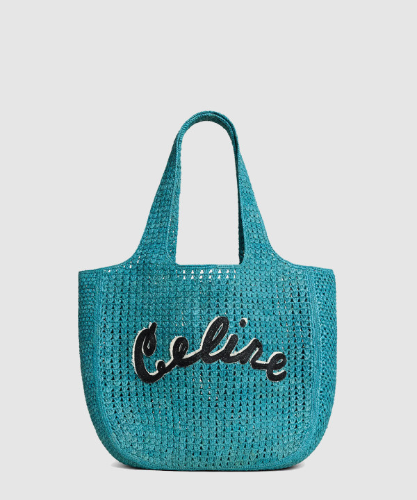 [CELINE-셀린느] 라지 호보 파니에 122492GTF