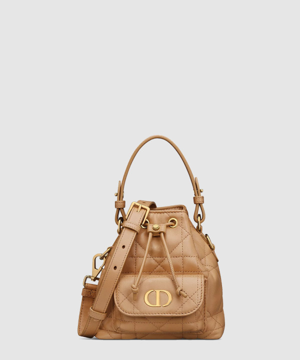 [DIOR-디올] Caro 나노 버킷백 S5250UNOZ