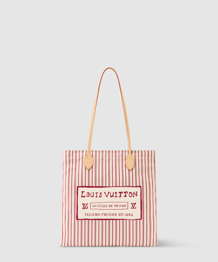 [LOUIS VUITTON-루이비통] 캐리 잇 M15121