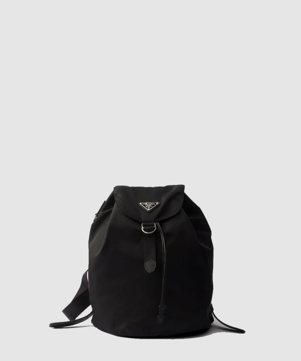 [PRADA-프라다] 스몰 리나일론 백팩 1BZ197