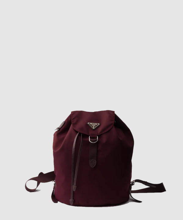 [PRADA-프라다] 스몰 리나일론 백팩 1BZ197