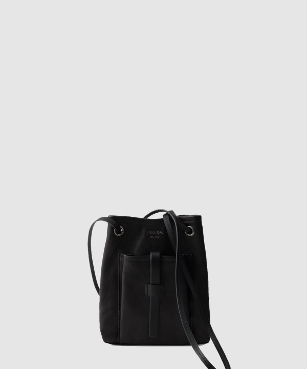 [PRADA-프라다] 가죽 미니 숄더백 1BH288