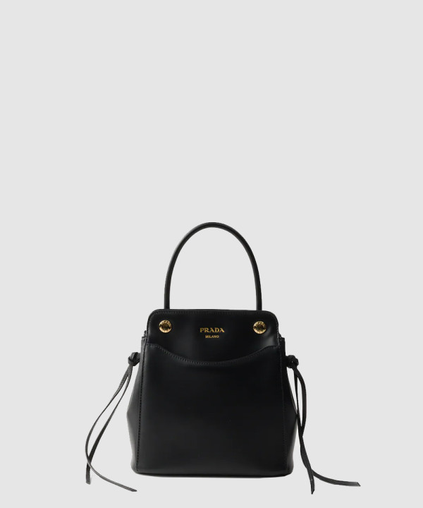 [PRADA-프라다] 미니 가죽 핸드백 1BA496